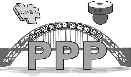 民企遭遇PPP“潜规则之痛” 国企“横刀夺爱”唱主角