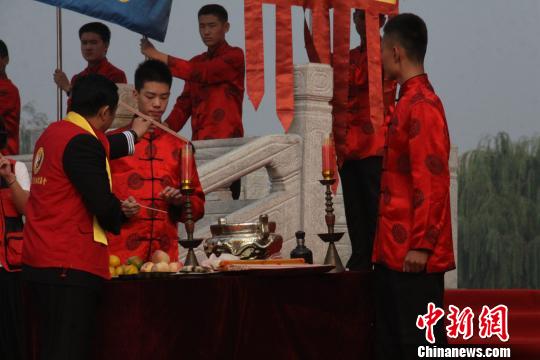 千余名姜太公后裔宗亲赴齐国故都祭祖