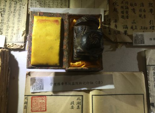 知名学者聚南昌 纪念豫章书院建院885周年