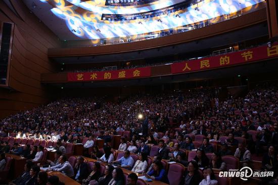 第十一届中国艺术节“群星奖”音乐类决赛西安举行