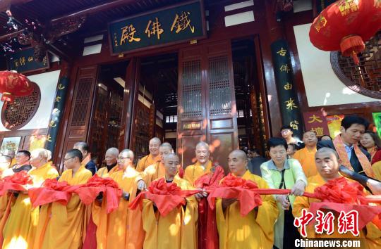 福州开元寺建寺1500年华诞 千年铁佛重新贴金开光