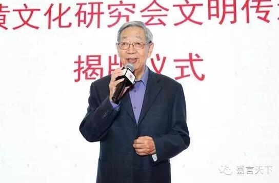 许嘉璐：老百姓才是真正的文化创新者和传统文化坚守者