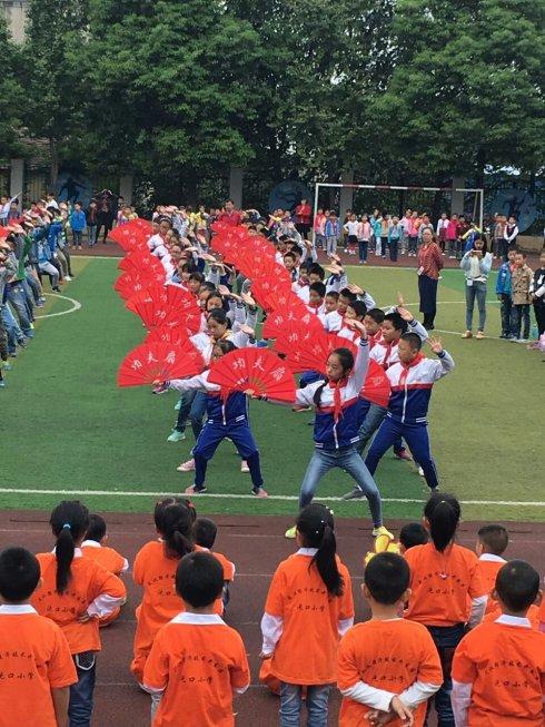 青春与阳光共舞；希望与荣光同在———实记沌小运动会