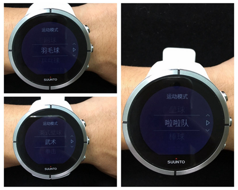 喜爱顶级运动手表Suunto Spartan的十大理由