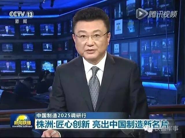 180万变20万，中国用“白菜价”打破西方垄断！德工匠彻底傻了…