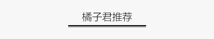 暮光女大跳钢管舞，帅T耍酷、玩性感都