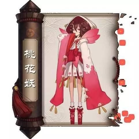 从阴阳师的女性角色GET摩登和风穿衣技能才是正经事！