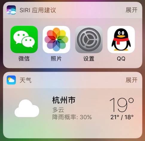 传说中iPhone 7最让人期待的功能终于出来了