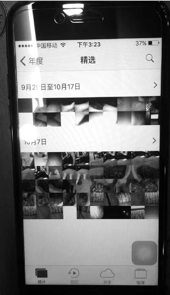 女子官网订购iPhone7 到手发现相册里有女人自拍照