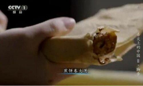 “舌尖2”食材被指廉价 导演：就是要相对日常