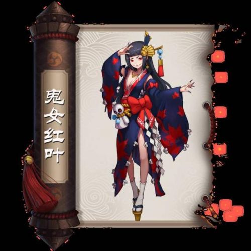 从阴阳师的女性角色GET摩登和风穿衣技能才是正经事！