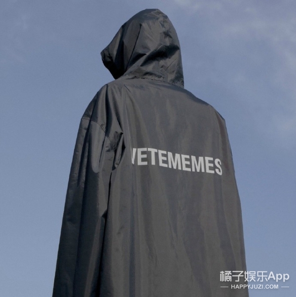 Vetememes恶搞 奢侈品界的悲哀