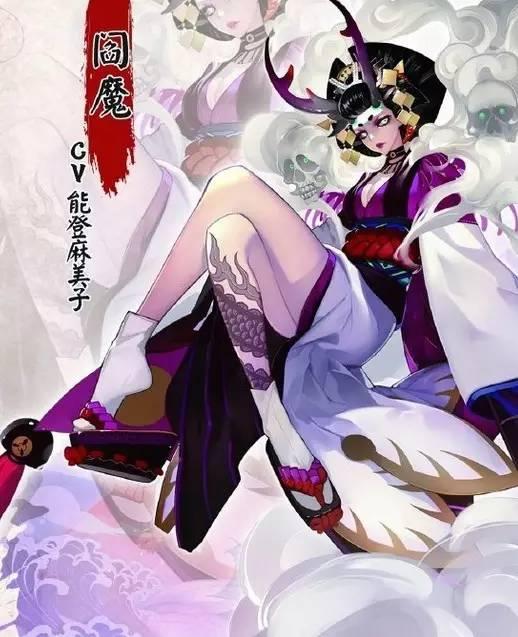 从阴阳师的女性角色GET摩登和风穿衣技能才是正经事！