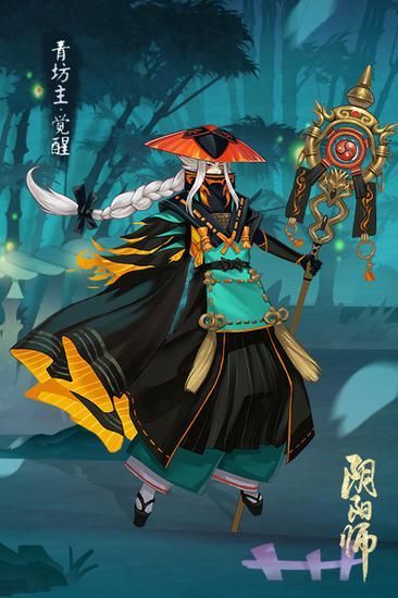 暴走山兔！《阴阳师》新式神新副本登场