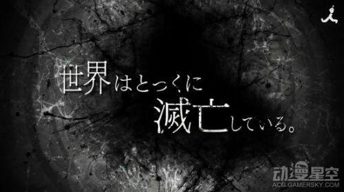 4月新番《时钟机关之星》PV公开 战斗人偶降临