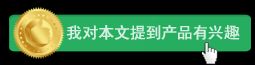 留意他人 谷歌无人驾驶加强自我学习能力