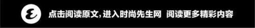 100个开好车的人里面99个都穿的很糟糕