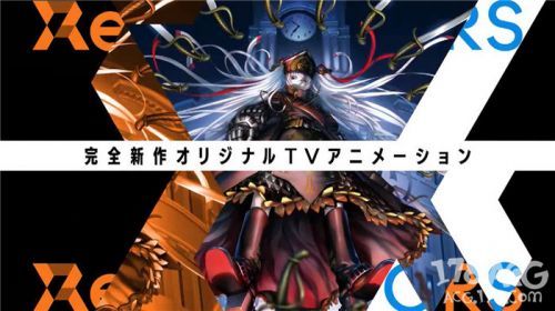 原创动画「Re:CREATORS」预计2017年播出！