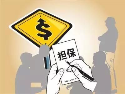 年底了，教你一秒识破跑路平台 - 金评媒