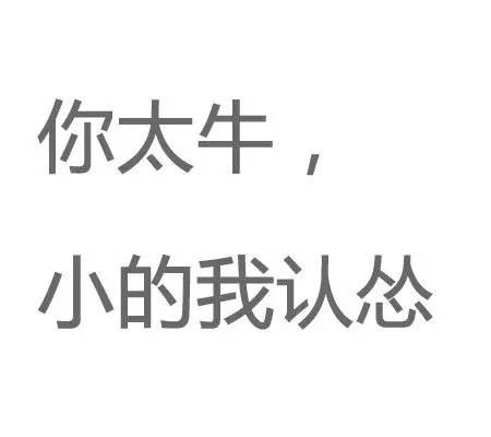 2016年最闪耀的10大人气声优——有你的菜吗？