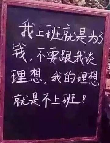 轻松一刻1月3日：Sunshine竟然输给了国内偶像男团？