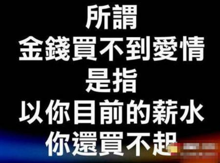 轻松一刻1月3日：Sunshine竟然输给了国内偶像男团？