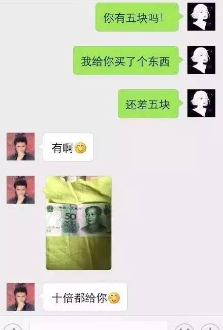 柔力球套路难忘今宵 这个世界上最难套路的，就是亲妈了