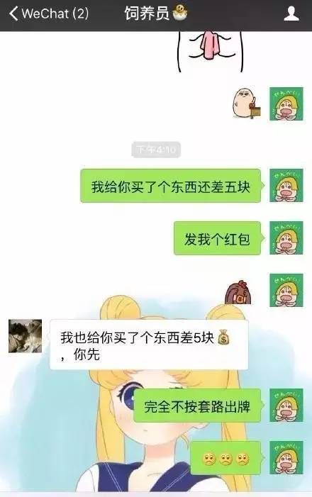 柔力球套路难忘今宵 这个世界上最难套路的，就是亲妈了