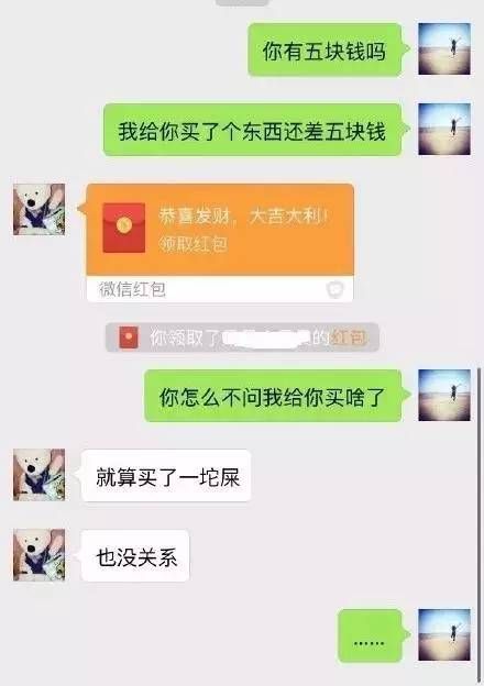 柔力球套路难忘今宵 这个世界上最难套路的，就是亲妈了