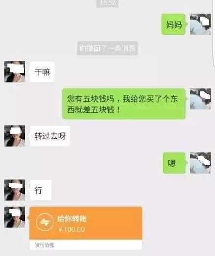 柔力球套路难忘今宵 这个世界上最难套路的，就是亲妈了