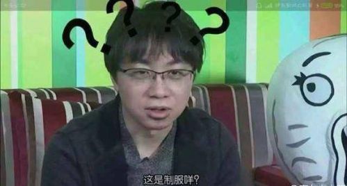 能用中国校服做动画吗？新海诚：难！