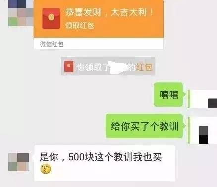 柔力球套路难忘今宵 这个世界上最难套路的，就是亲妈了