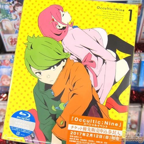 《Occultic;Nine》BD第一卷发售 胸杀案福利满满