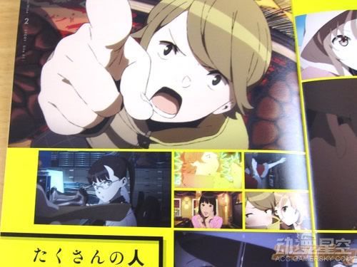 《Occultic;Nine》BD第一卷发售 胸杀案福利满满