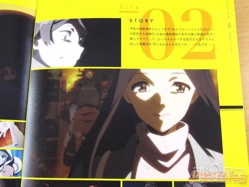 《Occultic;Nine》BD第一卷发售 胸杀案福利满满