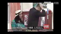 宋小宝小品搞笑大全《媒婆》