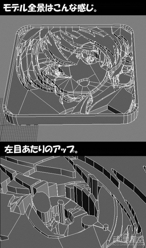 日本宅男3D打印动漫角色酱油碟 成品效果令人吃惊