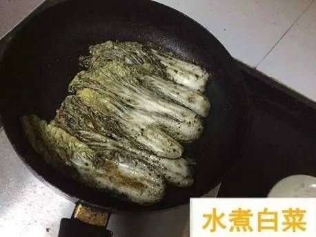 一张照片震惊了所有人 一男子和女朋友结婚9天就离婚，原因震惊所有人！