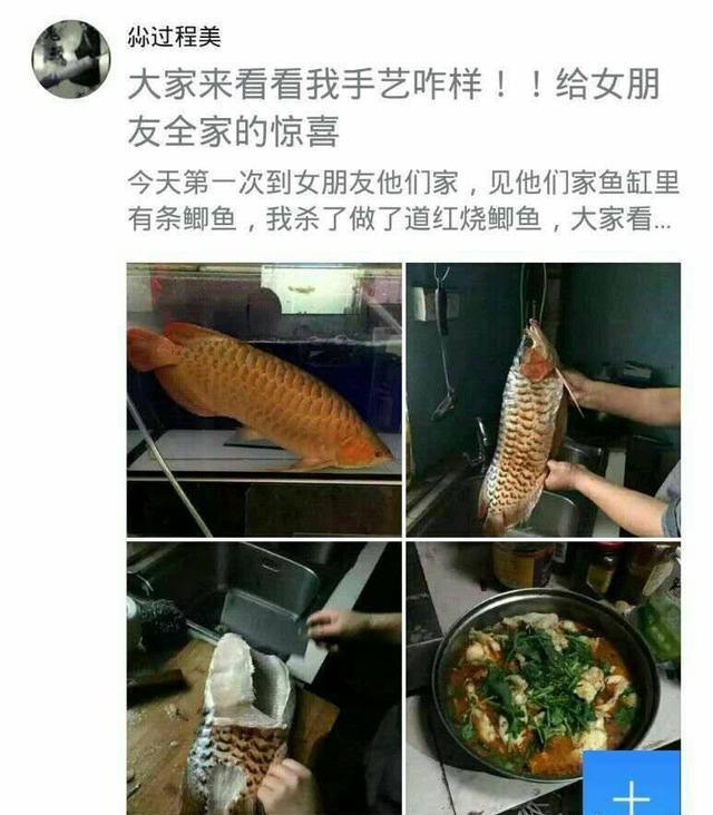 笑话十则：这样的红包，我拿得了吗？