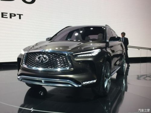 2017北美车展： 英菲尼迪QX50概念车