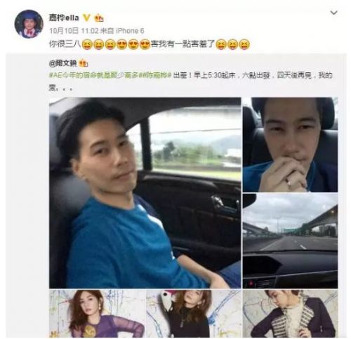 Ella怀孕啦！我们目睹了她从假小子变性感撩人的全程