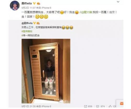 Ella怀孕啦！我们目睹了她从假小子变性感撩人的全程