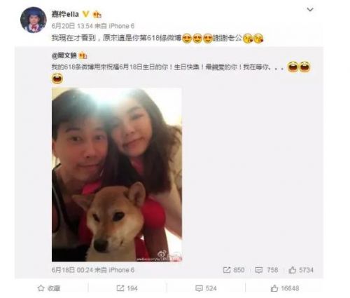 Ella怀孕啦！我们目睹了她从假小子变性感撩人的全程