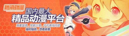 值得珍藏！《圣斗士星矢》30周年纪念画集发售