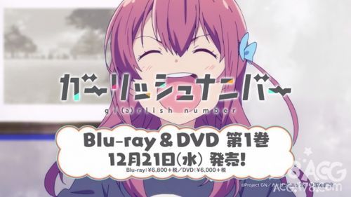 TV动画「少女编号」BD・DVD12月发售 OP主题曲CD封面公开