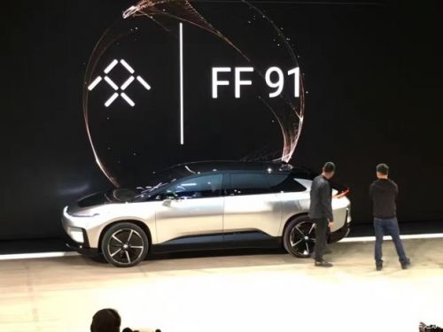 2017 CES：Faraday Future FF 91首发