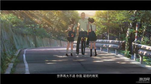 《你的名字》中文宣传主题曲mv 五月天倾情献唱