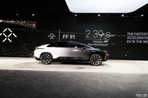 2017 CES：Faraday Future FF 91首发