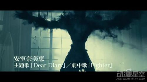 《死亡笔记》真人电影曝新PV 夜神月居然还活着！