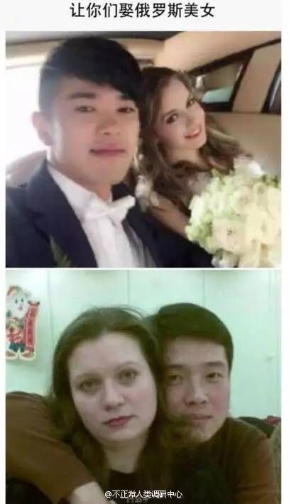 膝盖有伤的妹子不能娶 妹子！有什么事，我们不能坐下来说？